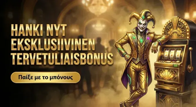 Lolly Spins Casino